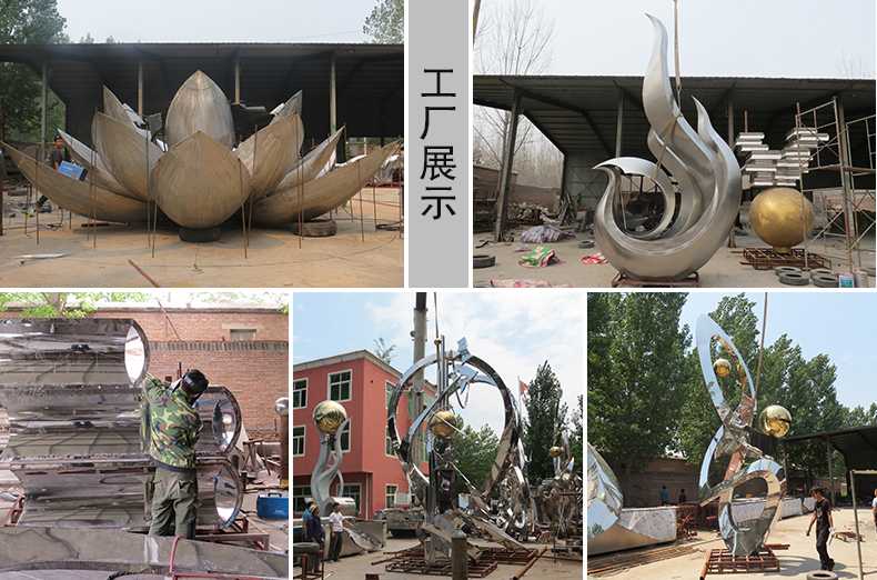 不銹鋼雕塑工廠，河北景觀雕塑廠家