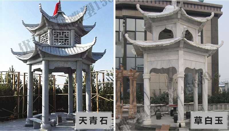 中式大理石涼亭，石雕涼亭廠家，石雕景觀涼亭定制