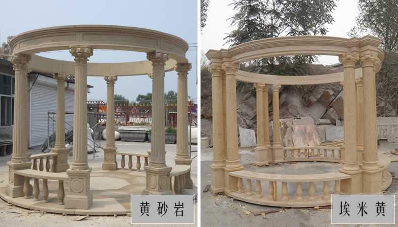 大理石涼亭，石雕涼亭，景觀石材亭子