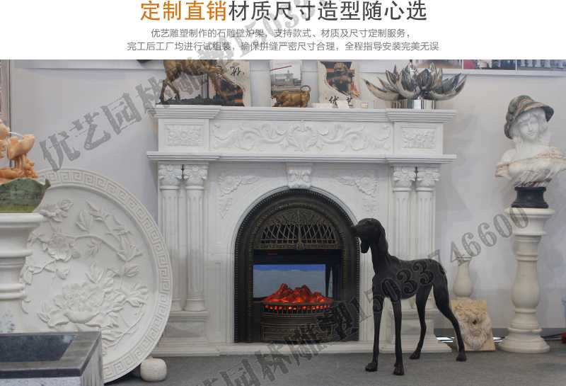 石雕壁爐架展示，大理石壁爐廠家，定制石雕壁爐架