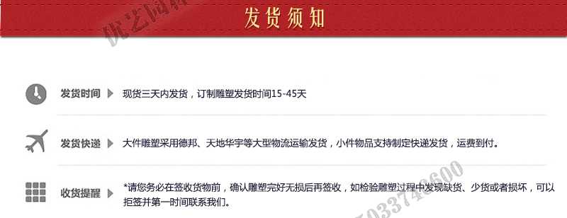 大理石涼亭發貨須知，定制石雕景觀涼亭，石材景觀亭子廠家