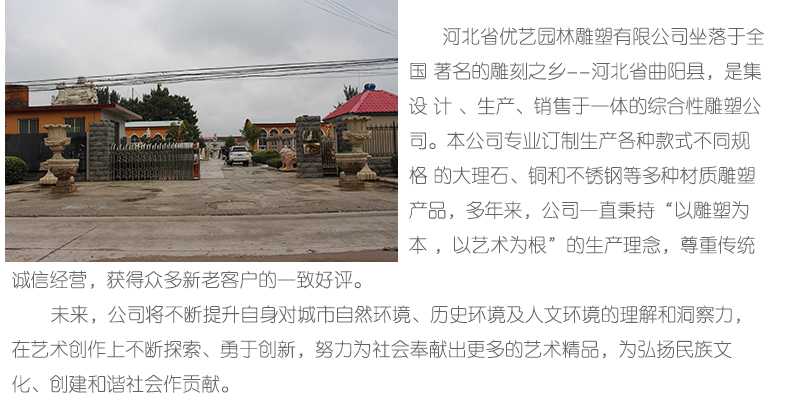 銅雕塑廠家，優藝雕塑工廠展示