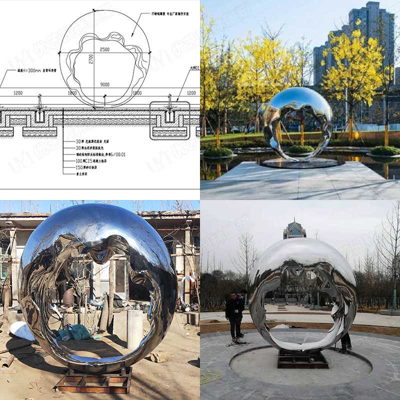 戶外不銹鋼雕塑，廣場不銹鋼景觀擺件