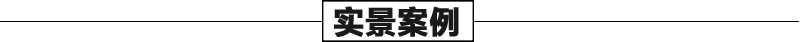 大理石景觀噴泉案例，石雕噴泉安裝，大型噴泉廠家