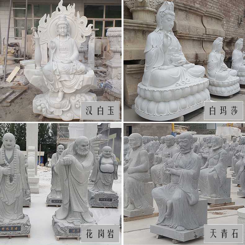 石雕觀音像，石雕人物雕像，景區人物雕塑