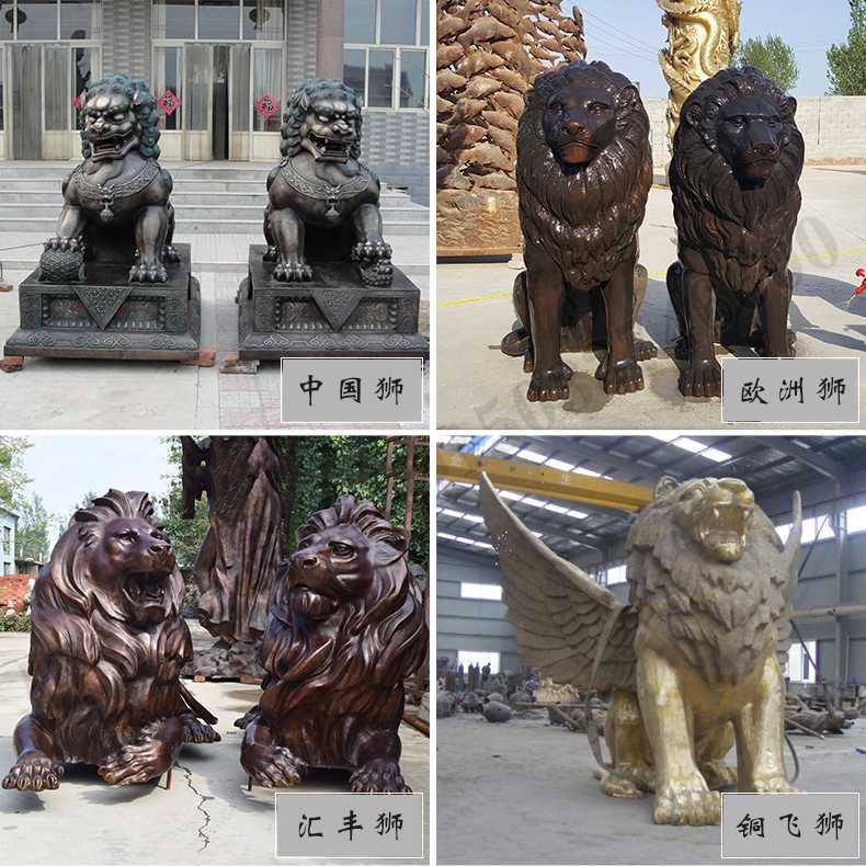 銅雕塑廠家，歐式匯豐銅獅子，銅匯豐獅雕塑