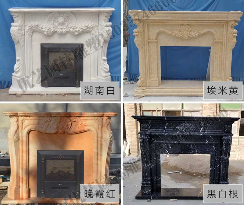 石雕壁爐架款式，定制石雕壁爐架，石雕壁爐架廠家