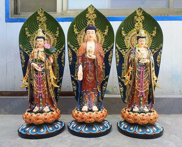佛教西方三圣、東方三圣、華嚴三圣銅雕塑