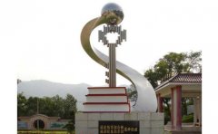 什么樣的廠家能夠做好的不銹鋼雕塑？